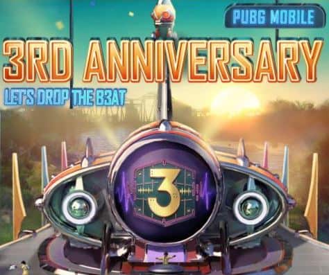 armband abilities PUBG mobile third(3rd) anniversary