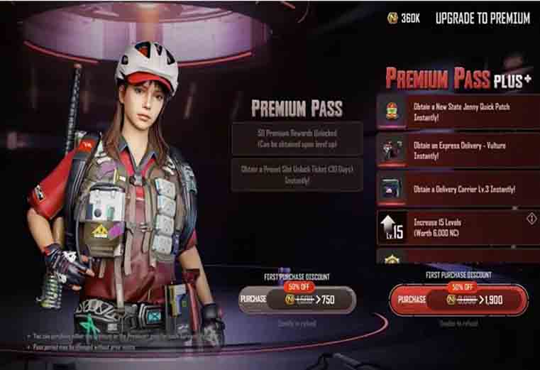 Premium pass and premium pass plus in pubg: new state