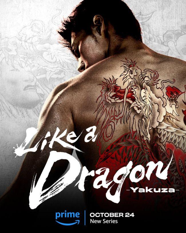 Inside the Mind of the Like a Dragon Director: Creative Inspirations Behind the Reveal