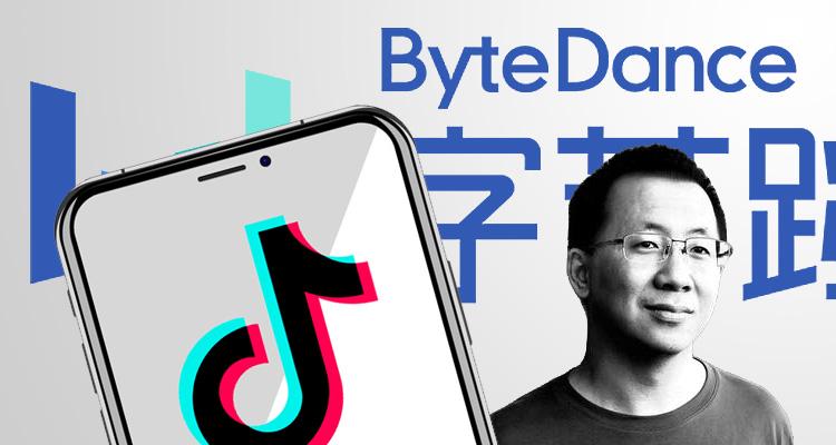 Analyzing the Market Impact of ByteDance's Buyback Strategy