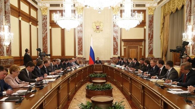 Security Concerns: Assessing the Impact of the Decision on Regional Stability