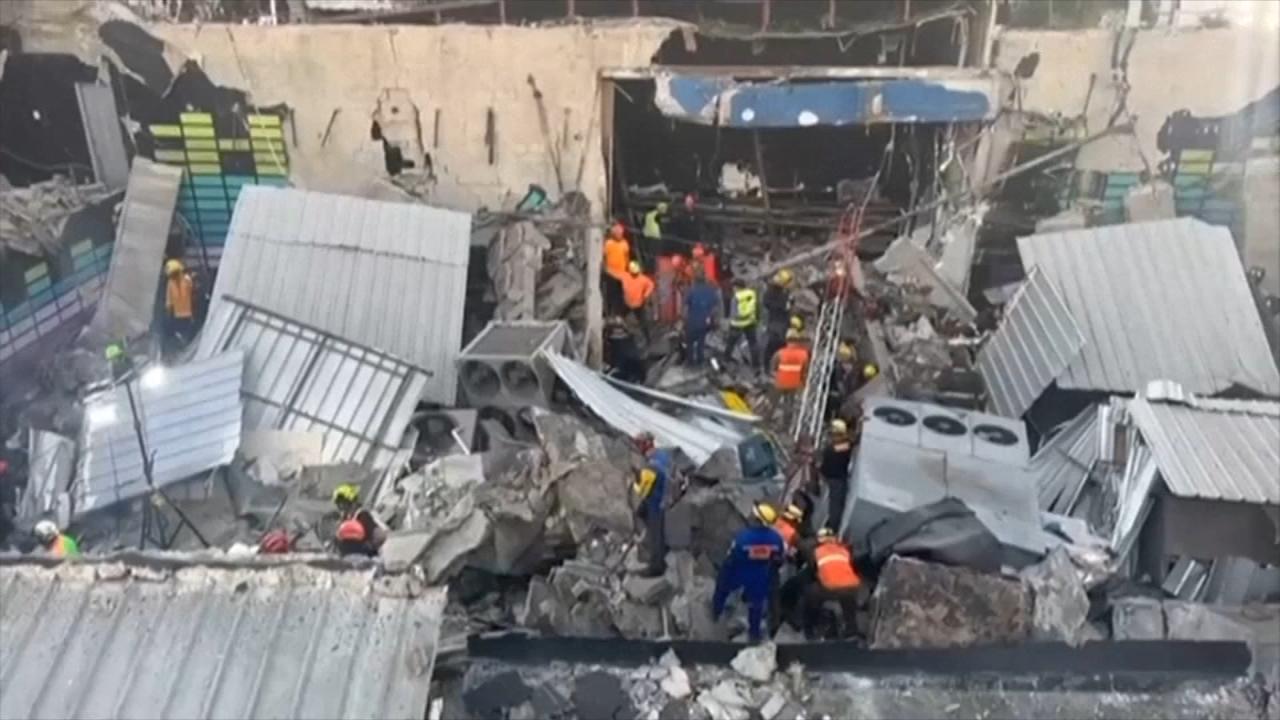 Investigation⁢ Underway ⁢as Authorities search ​for Cause of Structural Failure