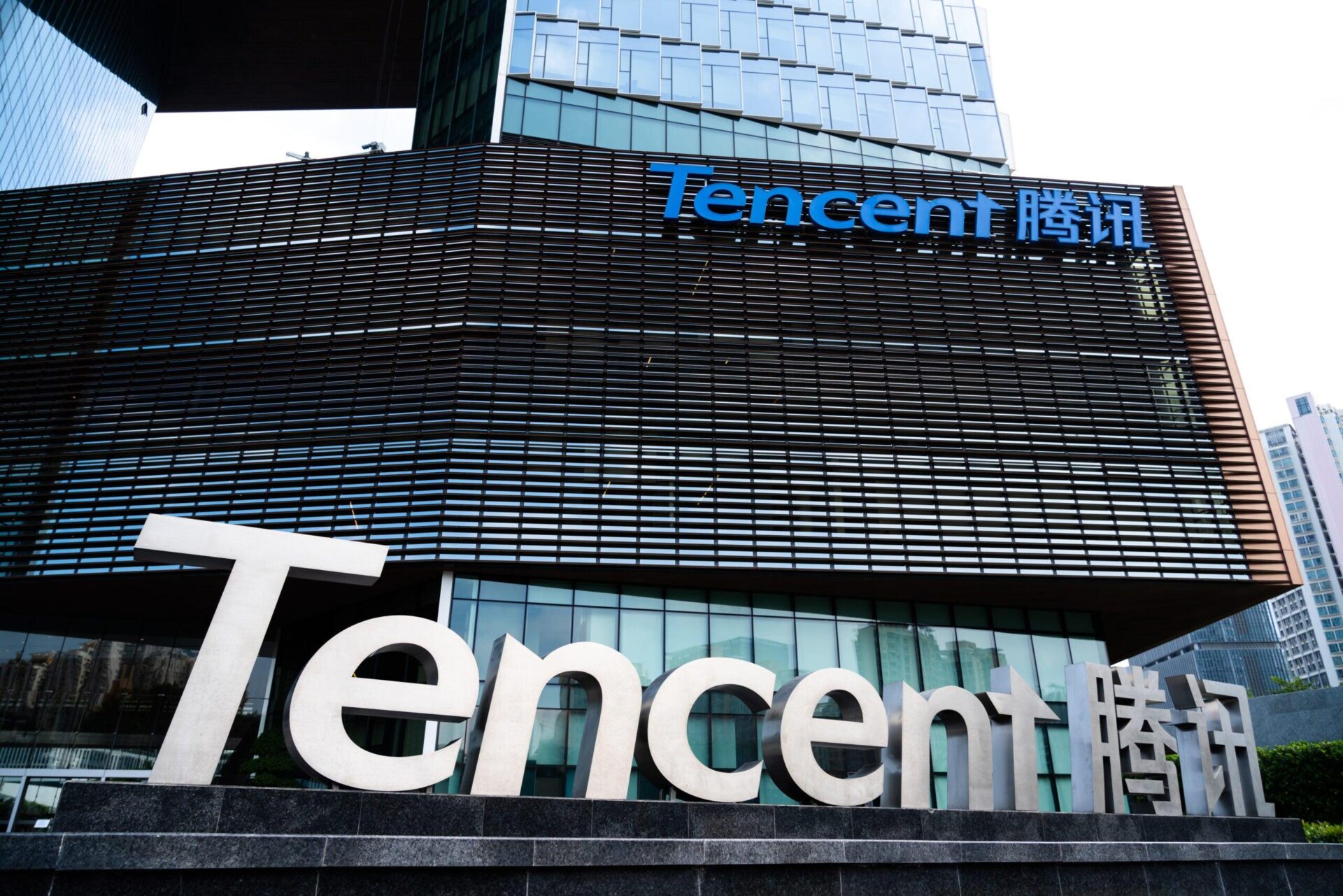 Tencent Adding Supercell’s Biggest Hits to WeChat Mini Games