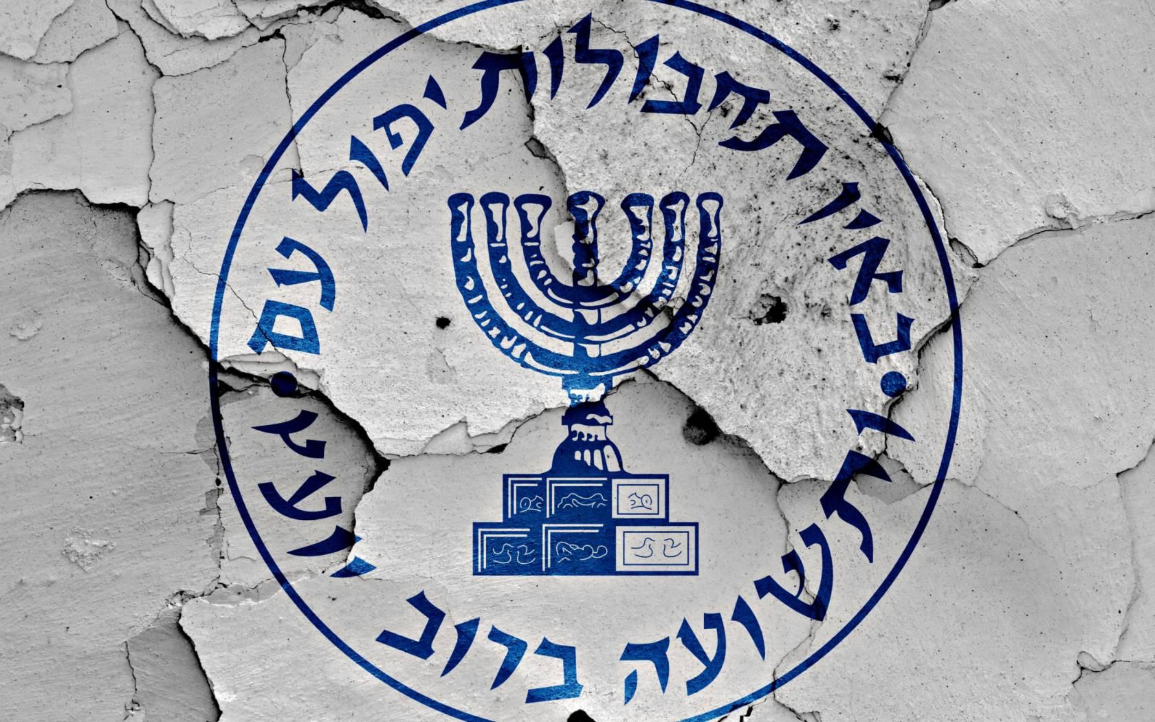 Impact on Regional Security: Israel's Tactical Advantage