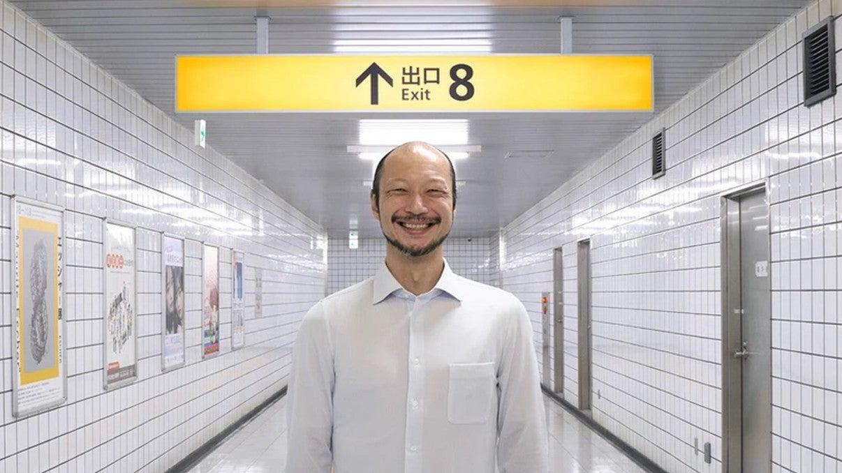 Fan Reactions and Industry Implications: How exit 8 Reflects Broader Concerns