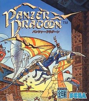 Unique Features of Panzer Dragoon 2 Zwei That Fans Expect