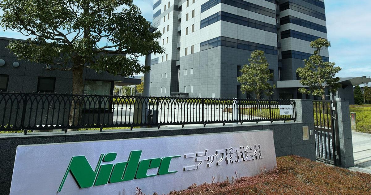 Investors react as Bond Prices Plummet Amid Index Exclusion
