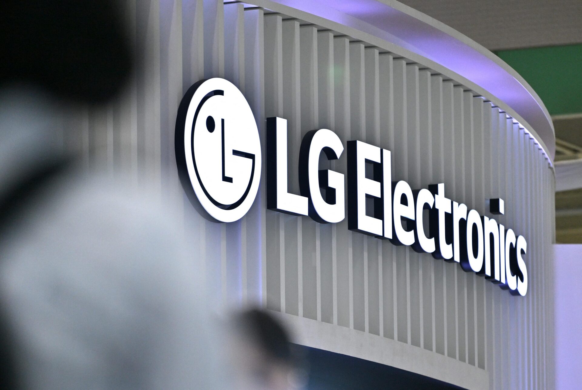 LG Electronics’ $1.3 Billion India IPO Sold on First Day