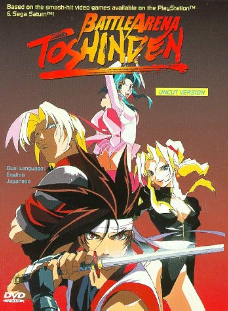 Reimagining a Classic: What Fans Can Expect from the Modern Re-Release