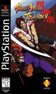 Tips for New Players: How to Navigate the Battle Arena Toshinden Experience
