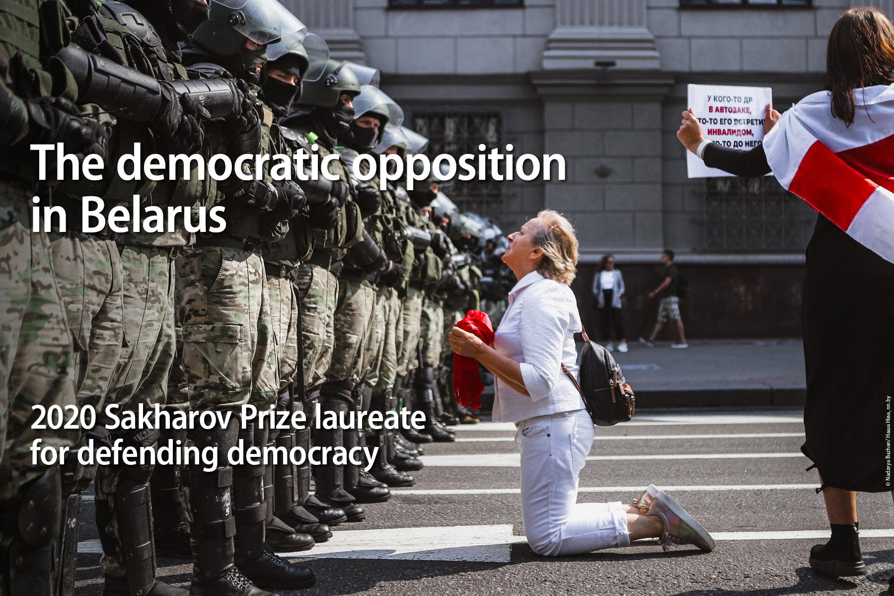 Policy Proposals: Shaping a Vision for Change Moving Forward